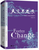 QQ图片20210824141750