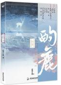 QQ图片20210824141640