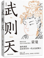 QQ图片20210824141730