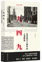 QQ图片20210824141658