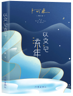 QQ图片20210629153526