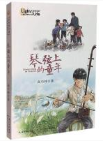QQ图片20210127155651