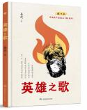 QQ图片20210127155721