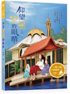 QQ图片20210629153606
