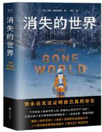 QQ图片20210127155059