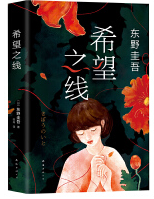 QQ图片20210428140648