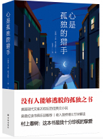 QQ图片20210324152541