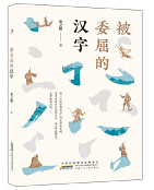 QQ图片20210428141140