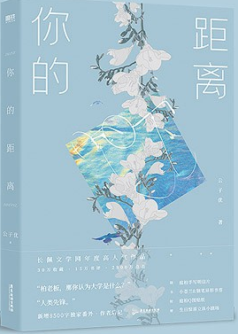 QQ图片20210629153522