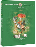 QQ图片20210629153600
