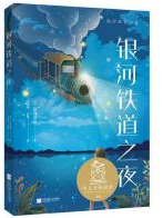 QQ图片20210324152511