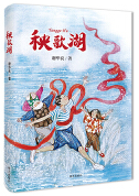 QQ图片20210629153545