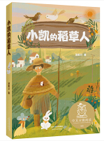 QQ图片20210324152416
