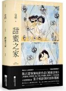 QQ图片20210428140759