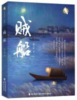 QQ图片20210629153553