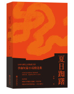 QQ图片20210428140514