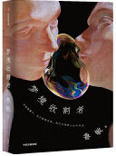 QQ图片20210127155057