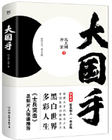 QQ图片20210428140619