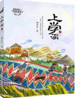QQ图片20210127155710