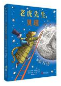 QQ图片20210428140906