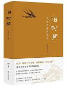 QQ图片20210324152554