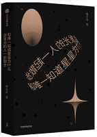 QQ图片20210324152549