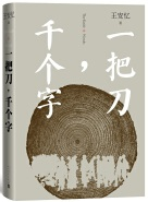 QQ图片20210629153501