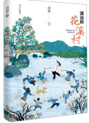 QQ图片20210629153557