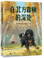 QQ图片20210324152449