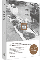 QQ图片20210324152557