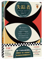 QQ图片20210127155050