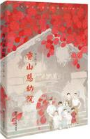 QQ图片20210127155713