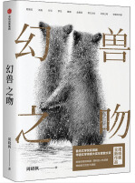 QQ图片20210629153530