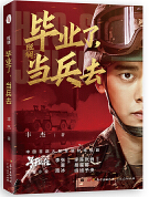 QQ图片20210428140733
