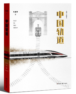 QQ图片20210928145248