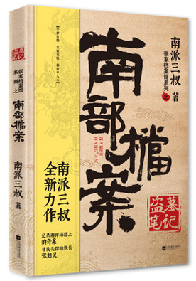 QQ图片20210928145242