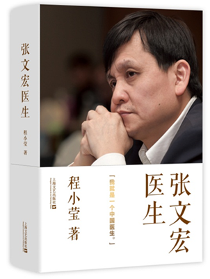 QQ图片20210928145227