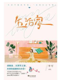 QQ图片20210928145206
