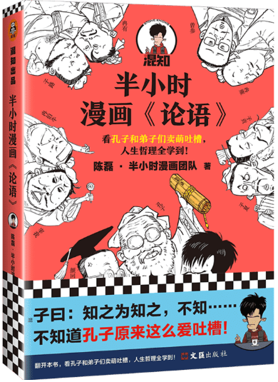 QQ图片20211027101022