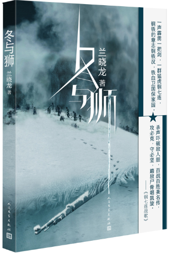 QQ图片20211027101225