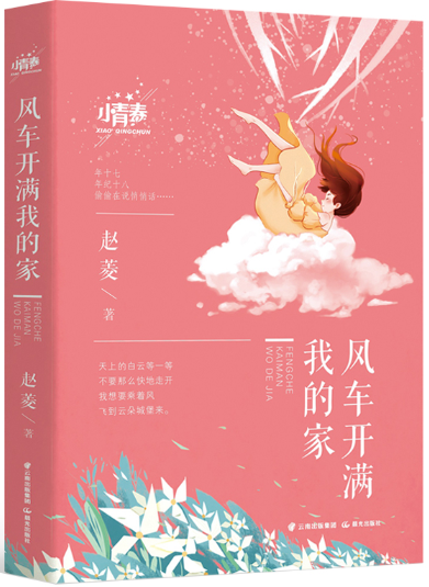 QQ图片20211027102506