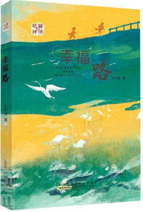 QQ图片20211027102434